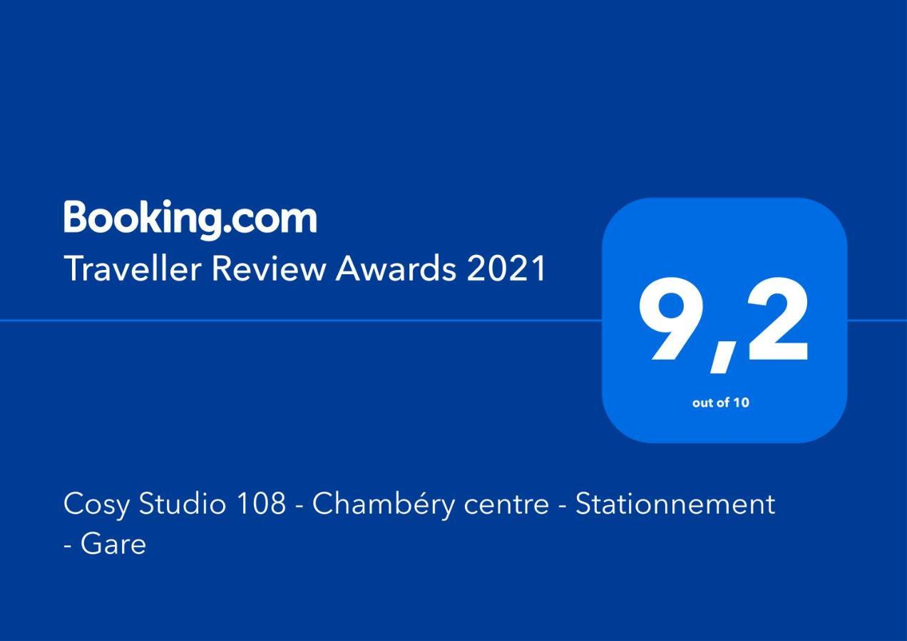 Cosy Studio 108 - Chambery Centre - Stationnement - Gare 외부 사진